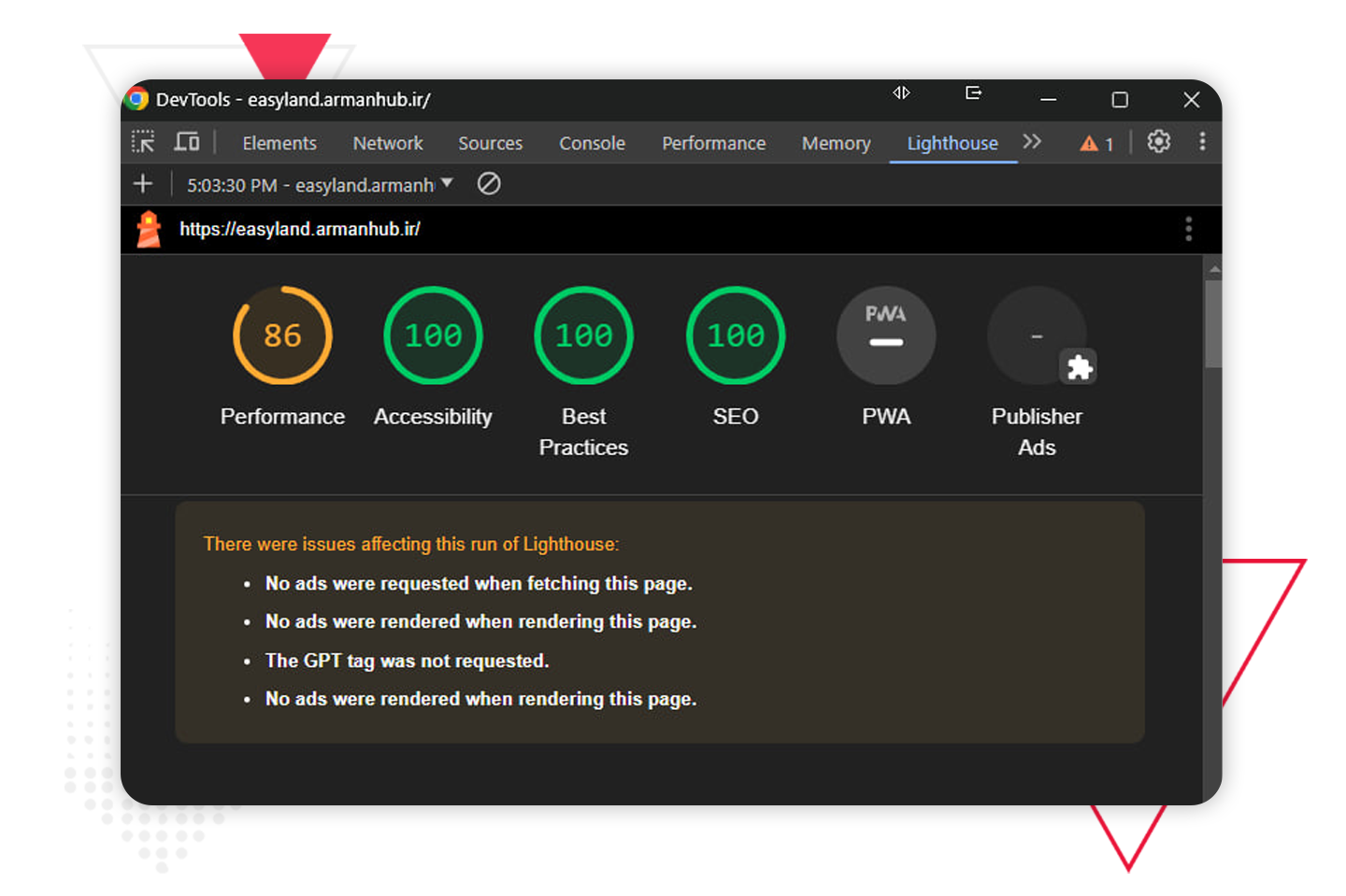 طراحی بهینه